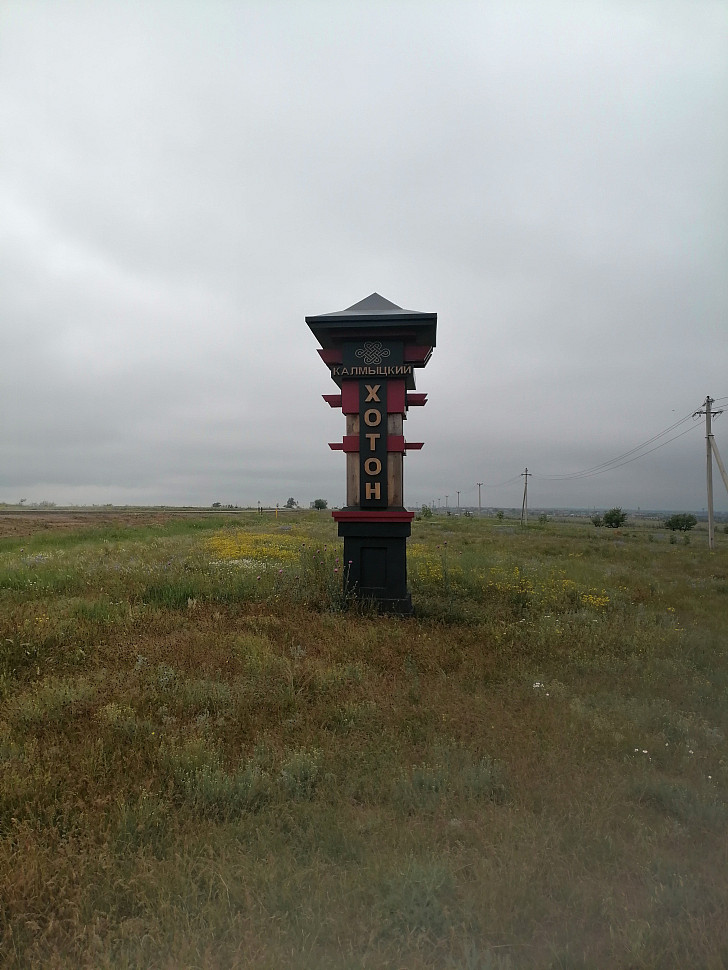 IMG_20260517_120135.jpg